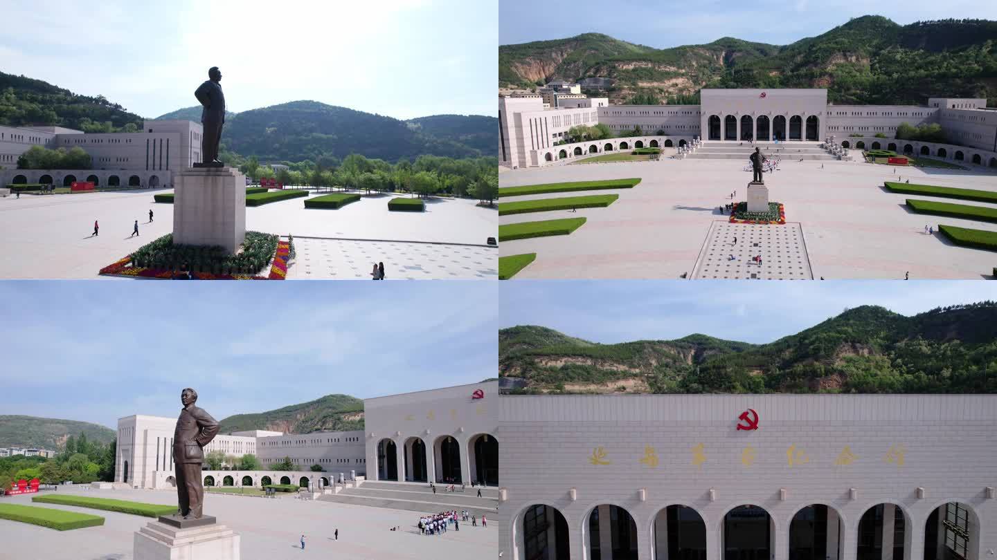 延安革命纪念馆外景航拍延安毛主席铜像