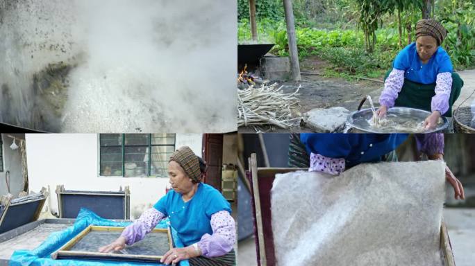 手工造纸传统古法造纸造纸制作