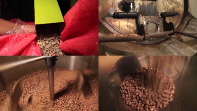 咖啡烘焙机炒咖啡豆农业轻工业食品工业生产（选编）