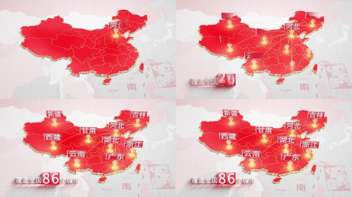 【原创】河北业务覆盖全国红色地图