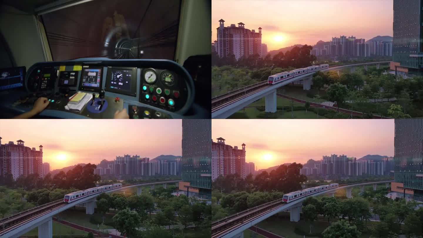 中国的地铁轻轨铁路交通驾驶舱视角和航拍（选编）