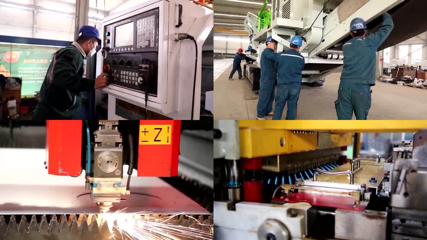 中国金属加工切割工厂内部生产（合集）