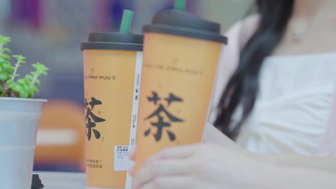 奶茶杯子 奶茶