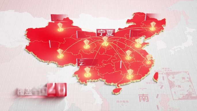 【原创】宁夏区位辐射全国公司分布地图
