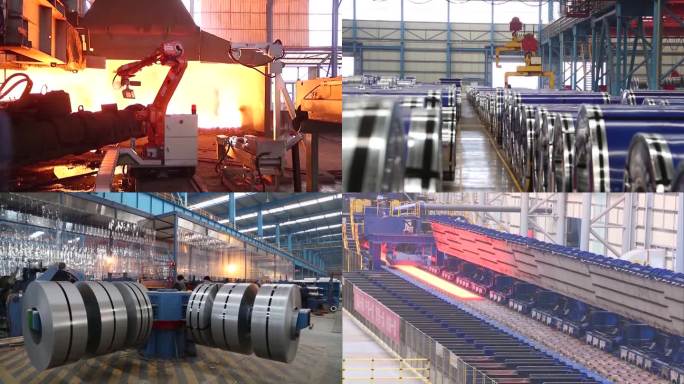 中国钢铁工厂内部工作多角度拍摄（合集）