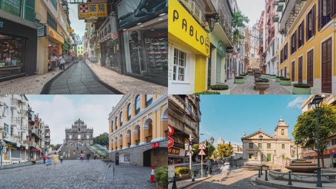 澳门合集城市宣传片葡式建筑风格