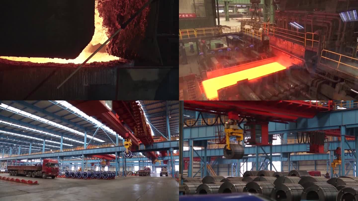 中国工业重工业金属加工工厂内部生产（选编）