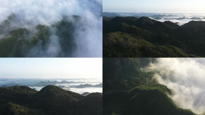 震撼云海 4k 陕西 北阳山 云海 山