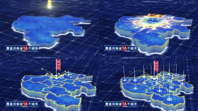 河南省辐射地图