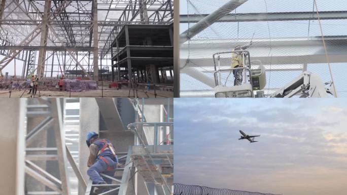 中国在建中的机场建筑工地（选编）