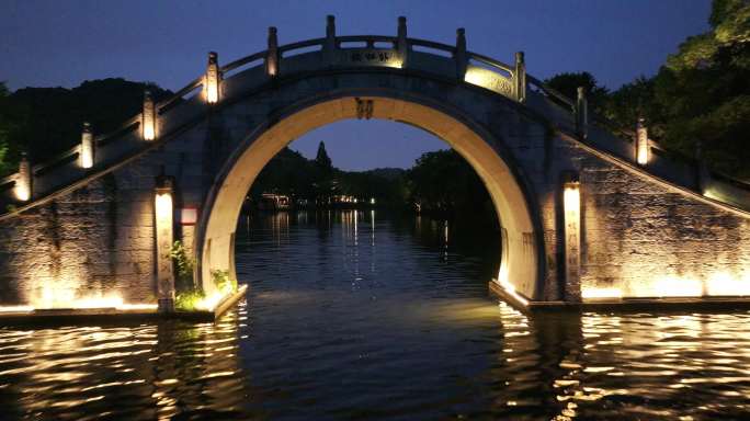 湘湖石拱桥夜景航拍