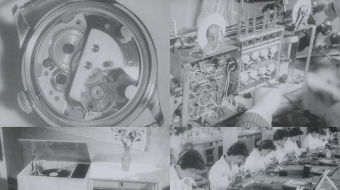 老上海手表 收音机 缝纫机 5060年代