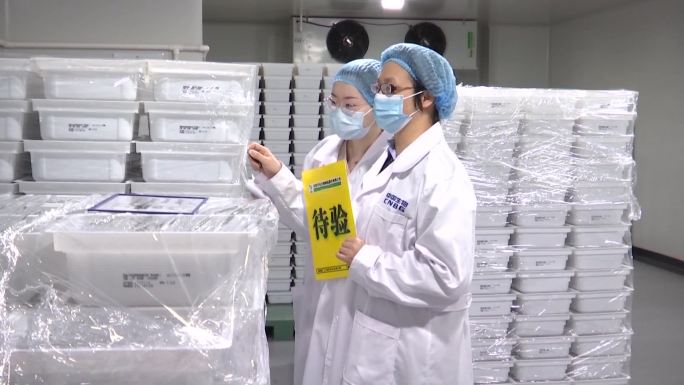 中国实验室开发研究生产疫苗的场景