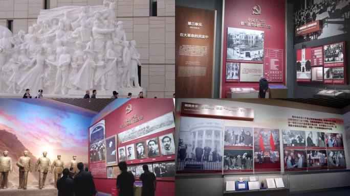 中国共产党历史展览馆延时+内外景实拍