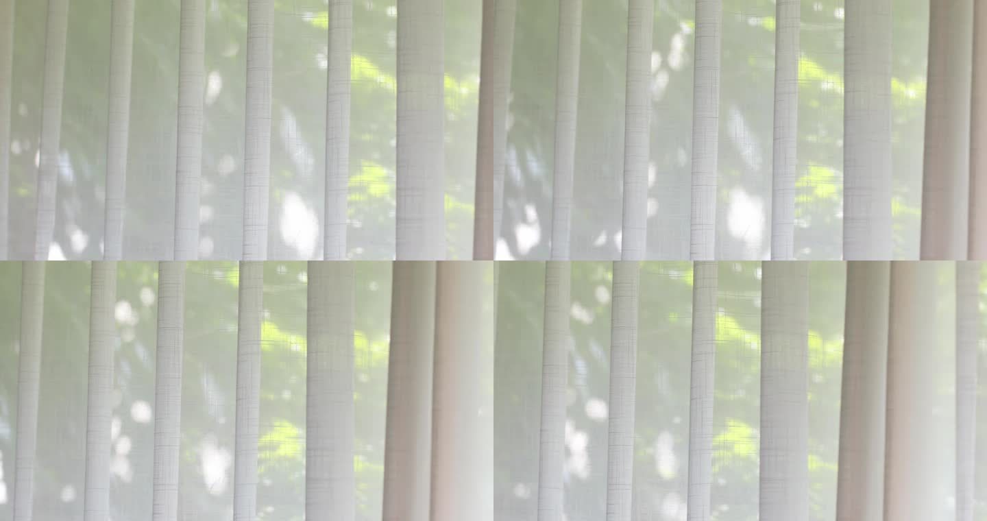 阳光 光影 窗帘 纱帘 窗外绿色材质质感