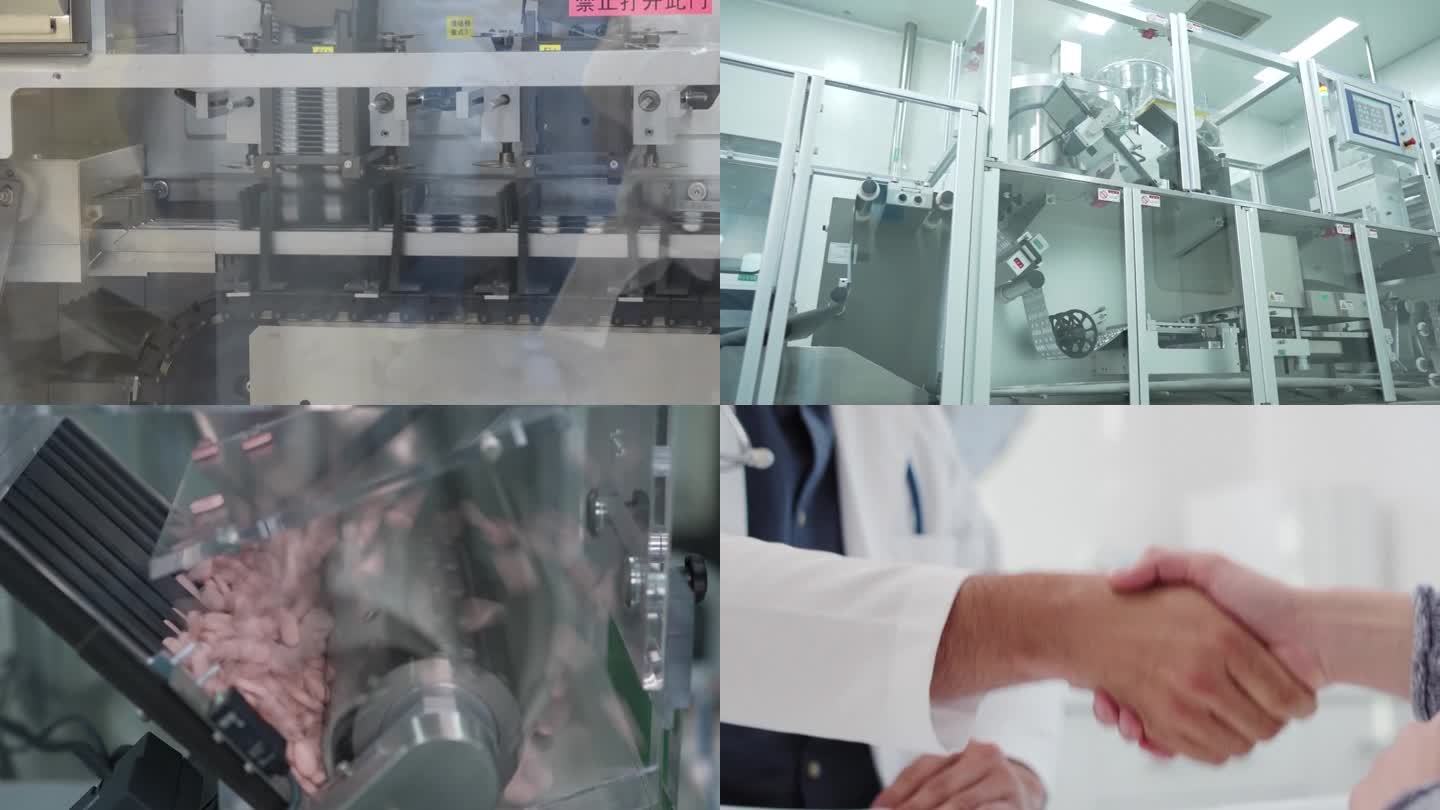 中国的医药厂药厂内部高科技自动化生产线生产（选编）