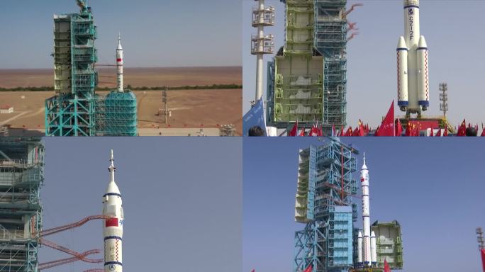 中国航空航天神舟十六号神舟16号发射圆满成功