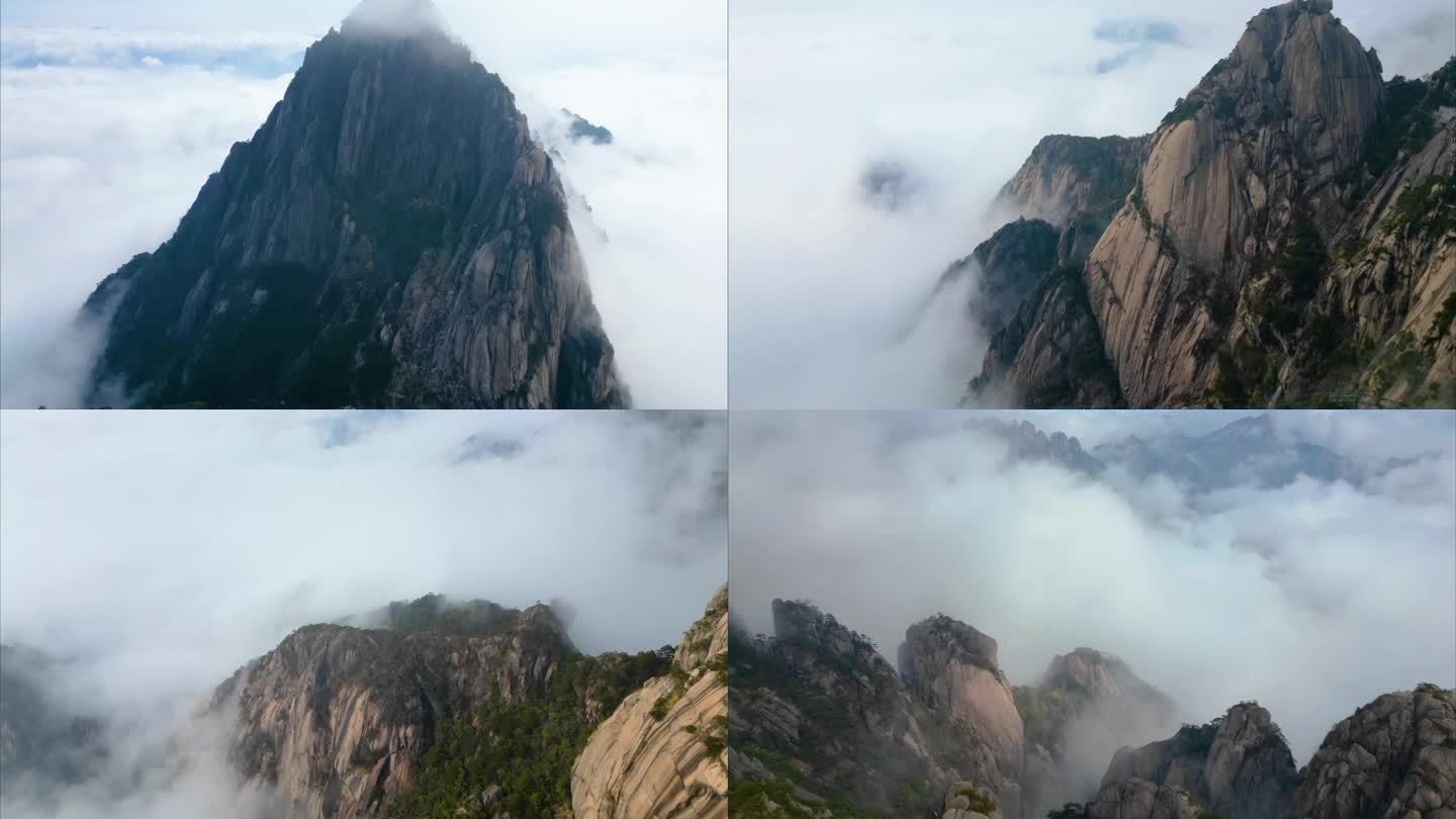 安徽黄山风景区山峰云海航拍延时风景视频素