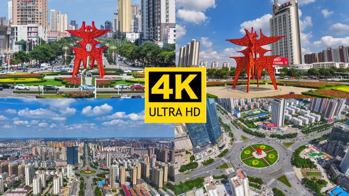 商丘商字地标城市建筑航拍4K