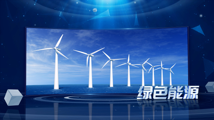 科技宽屏图片图文展示