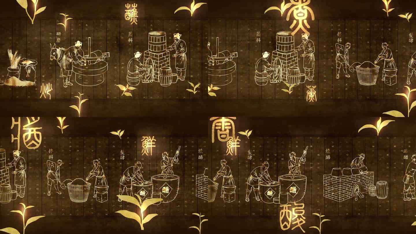 金色古法陈醋酿造工艺流程手绘线描视频素材