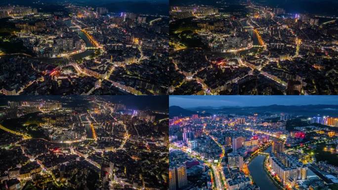 信宜市区夜景 小城市夜景