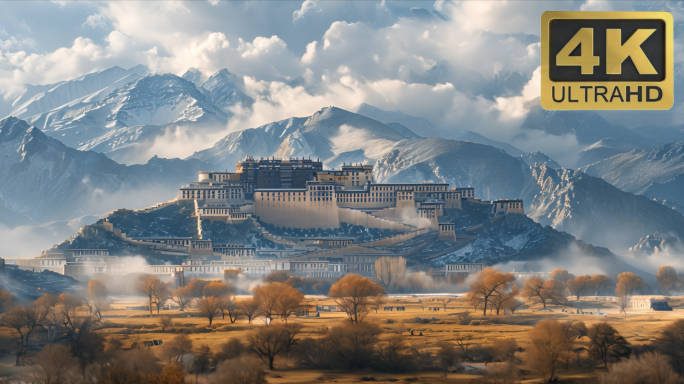 藏区自然风光 布达拉宫