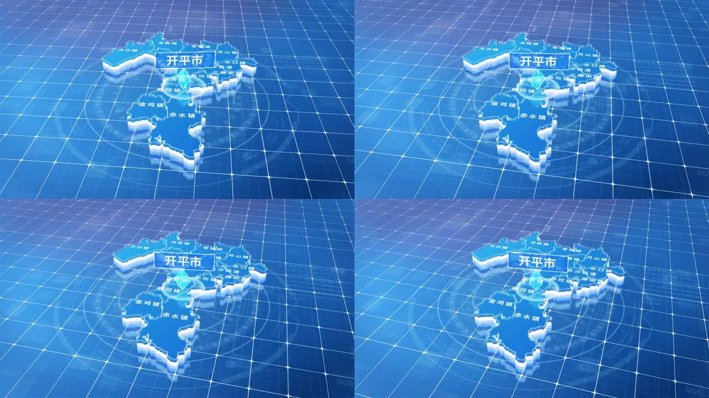 开平市蓝色三维科技区位地图