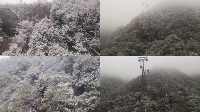 安徽黄山索道缆车雪山美景风景视频素材90