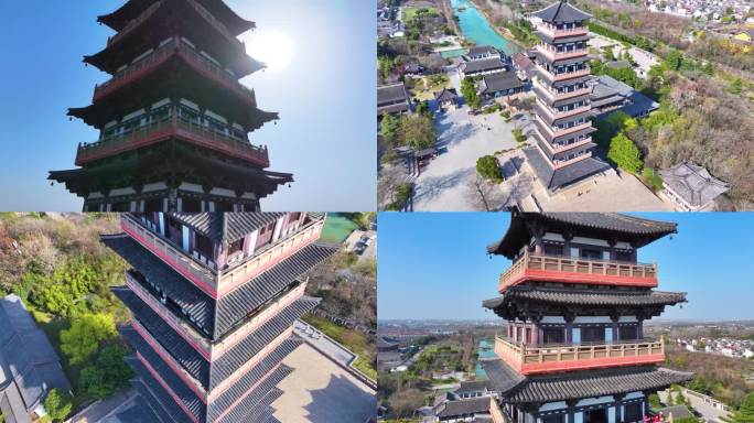 扬州大运河文化旅游度假区大明寺栖灵塔航拍