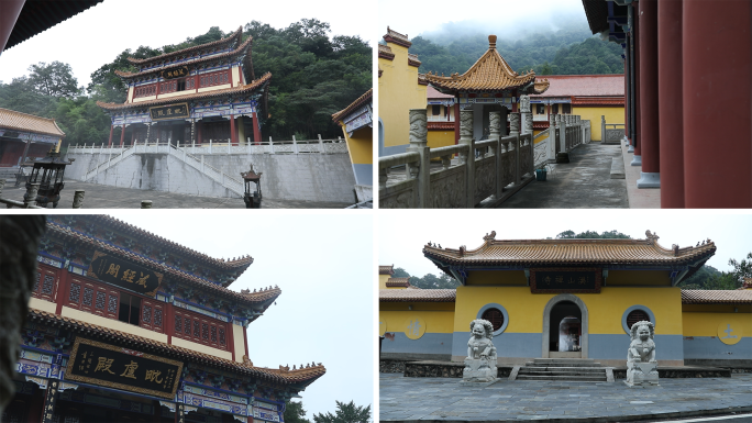 湖北随州大洪山风景区洪山禅寺