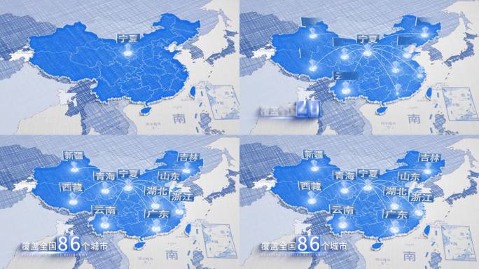 【原创】宁夏区位地图项目分布辐射全国