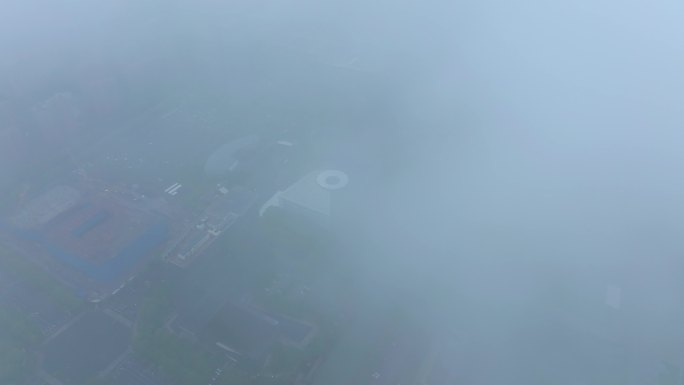 雨后云雾缭绕苏州工业园区城市风景航拍