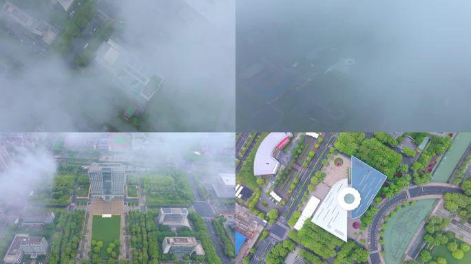 雨后云雾缭绕苏州工业园区城市风景航拍