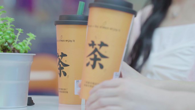 奶茶杯子 奶茶