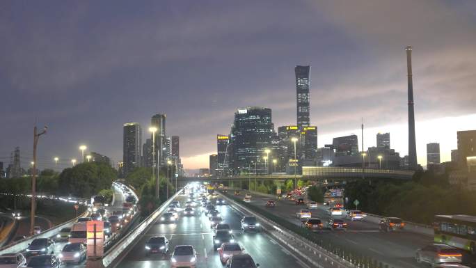 北京长安街 建国路 中国尊