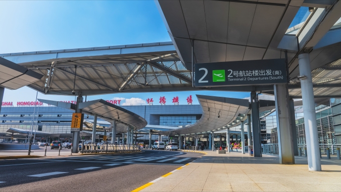 上海虹桥机场2号航站楼延时