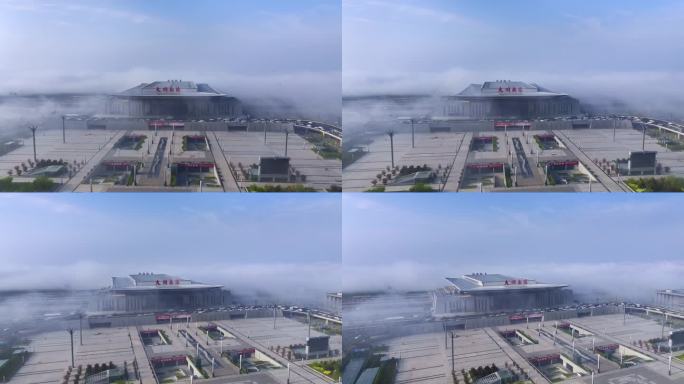 山西大同高铁南站晨雾风光航拍