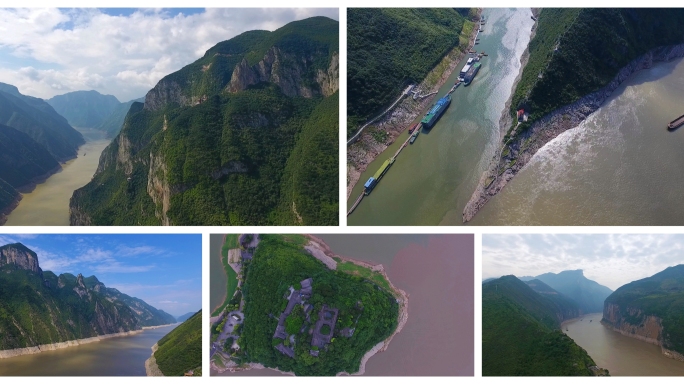 航拍长江三峡绿水青山壮丽景观