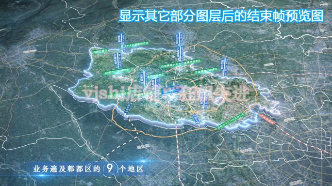 郫都区地图云中俯冲干净简约亮色三维区位
