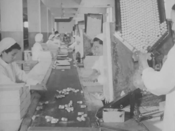 华北制药老视频 50年代60年代