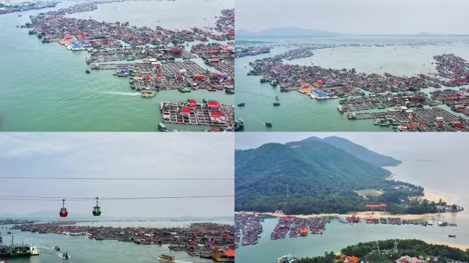 海南陵水南湾猴岛 旅游 猴岛索道 渔排