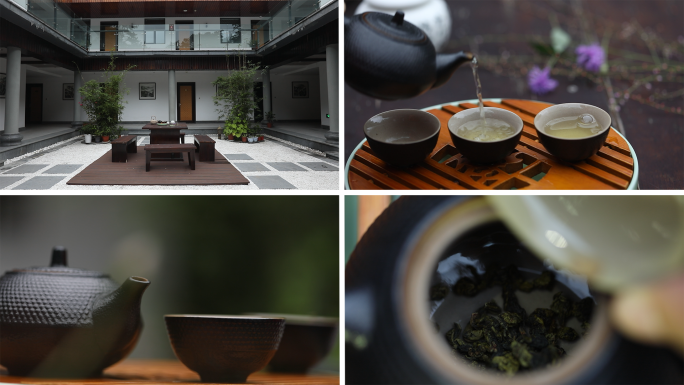 中式品茶庭院喝茶