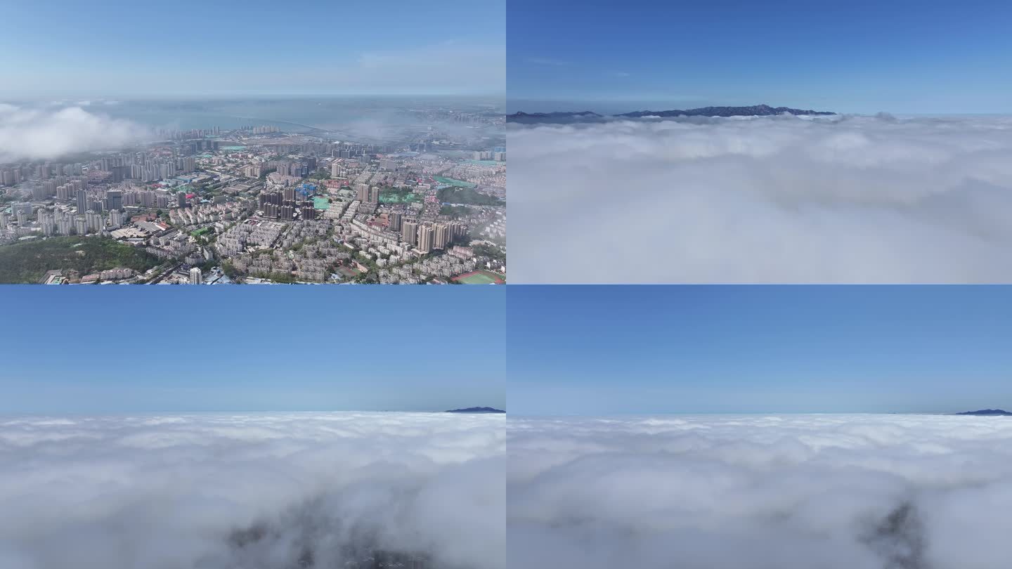 航拍-城市平流雾