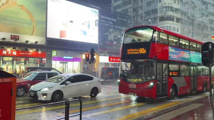 城市暴雨台风