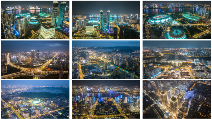 杭州地标建筑航拍夜景