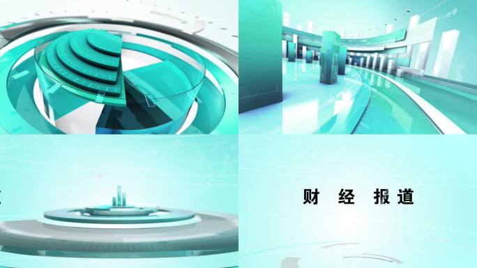 C4D+AE大气蓝色新闻财经栏目包装片头