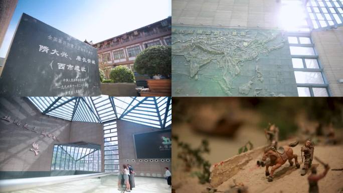 大唐西市博物馆