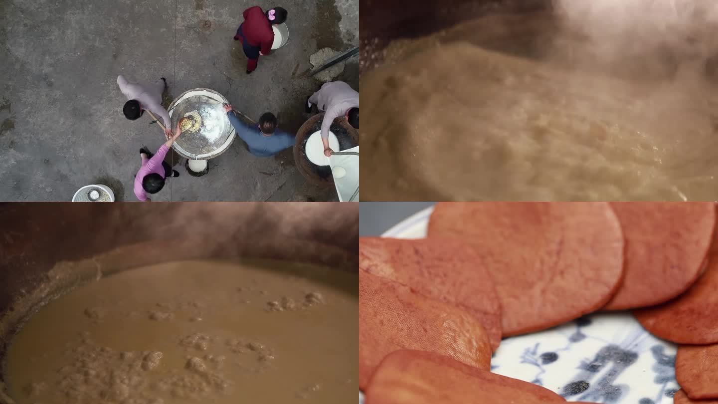 传统磨豆子 石磨豆浆老作坊 淮南香干