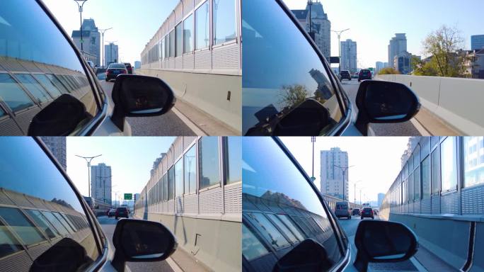 城市汽车开车第一视角后视镜风景视频素材4